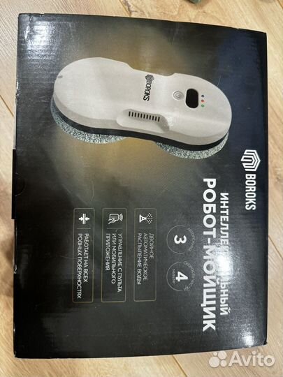 Робот мойщик окон boroks