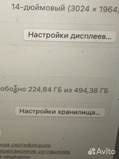 Macbook pro 14 m1pro