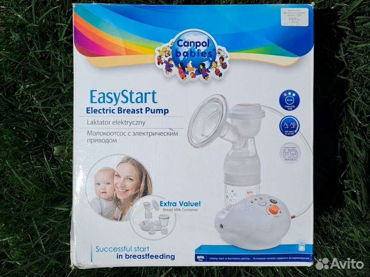 Молокоотсос электрический