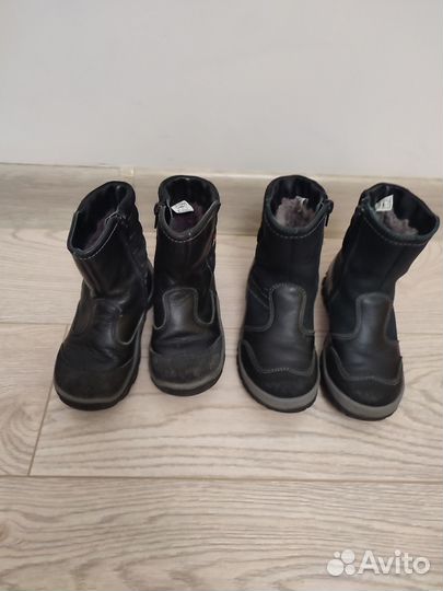 Сапоги зимние Лель, 26, 27