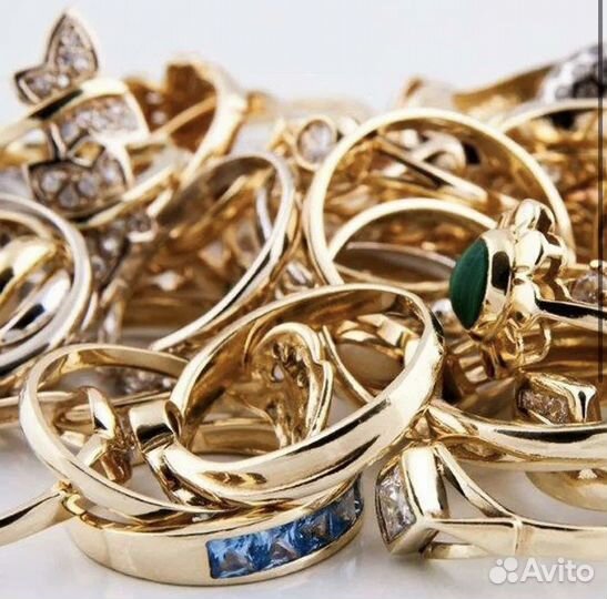 Ломбард золото