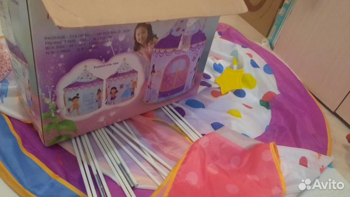 Детская палатка