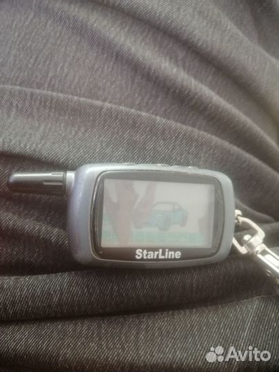 Брелок старлайн