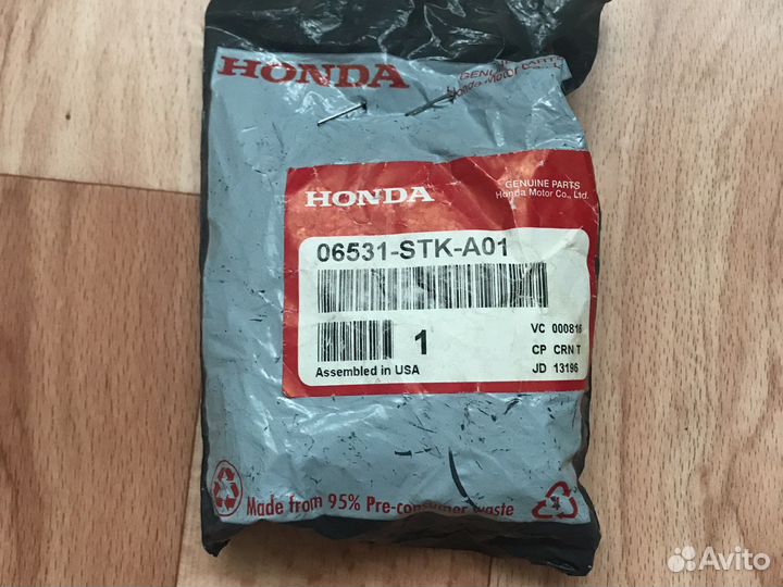 Acura RDX ремкомплект рулевая рейка