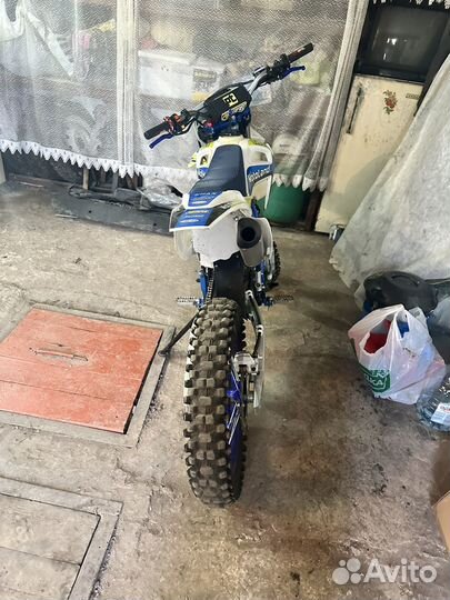 Motoland XT250H