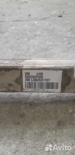 Рулевая рейка Киа Соренто 2014