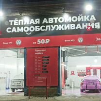 Готовый бизнес автомойка - инвестиции в проект, Советск