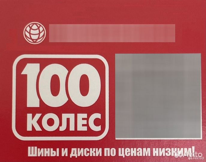 7.5*18 5*112 ET43 d57.1 Carvel Тишь ABT