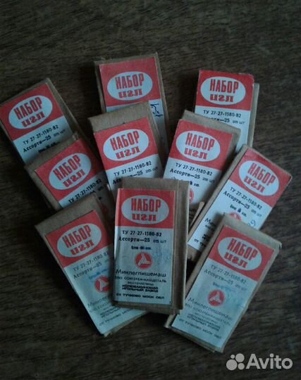 Набор стальных игл ассорти 25шт СССР