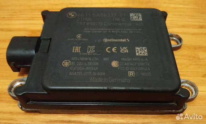 Датчик дистроник Distronik передний для BMW