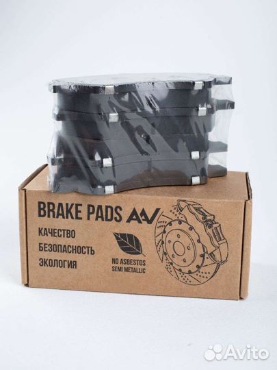 Тормозные накладки solaris,rio