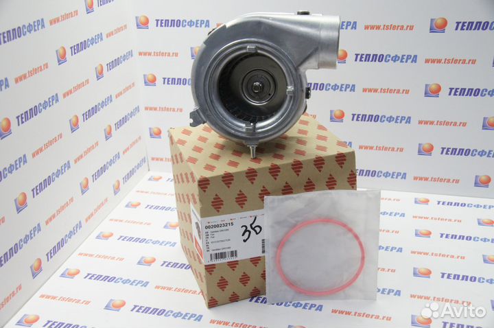 0020023215 Вентилятор для котлов Protherm