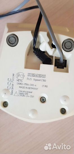 Телефон радио siemens