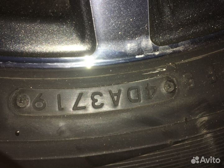 Toyo Winter Tranpath TX 225/65 R17 102Q