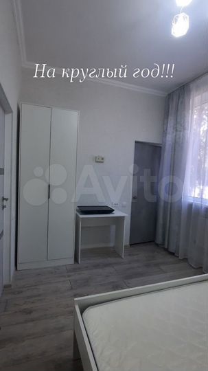 Комната 12 м², 3/3 эт.