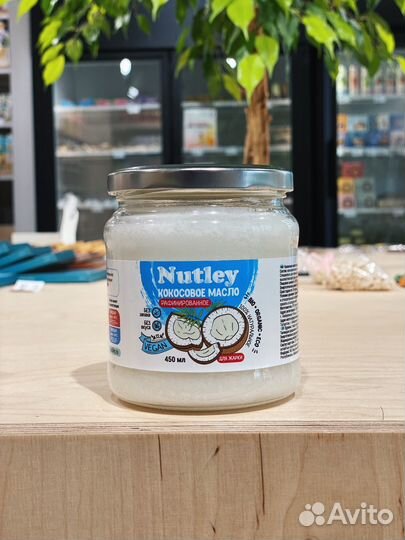 Кокосовое масло для жарки