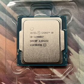 Intel core i9-11900KF new