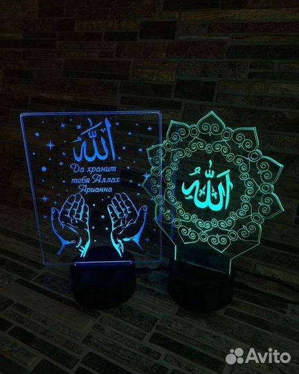 Ночник подарок