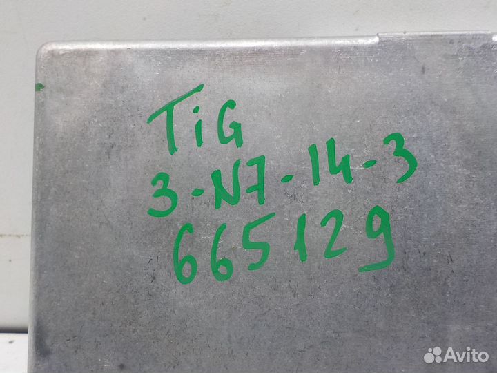 Блок управления Volkswagen Tiguan 2016