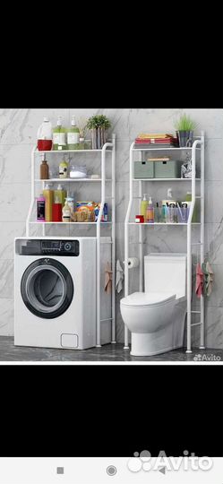 Стеллаж для ванной комнаты