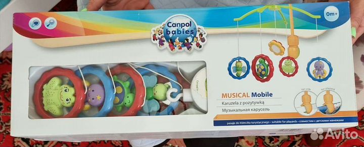 Мобиль на кроватку