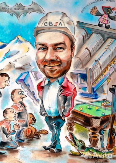 Карикатура шаржи