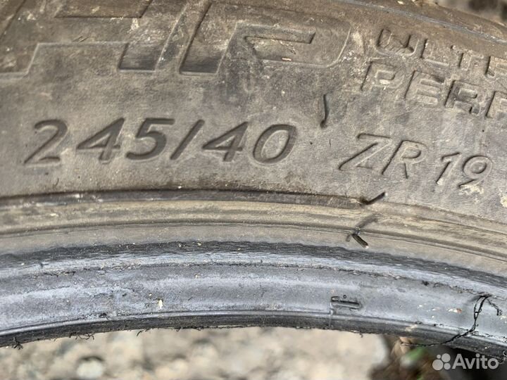 Tigar UHP Ultra High Performance 245/40 R19
