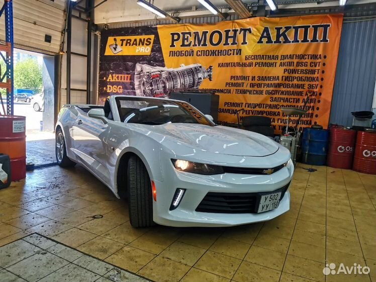 Замена переднего редуктора моста Chevrolet NIVA (Шевроле нива) в Москве - Сервис «Мир АКПП»