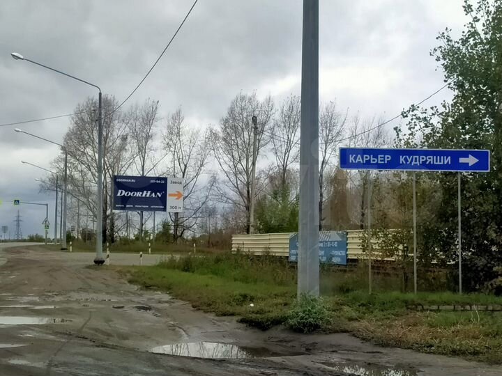 Участок 6,8 сот. (СНТ, ДНП)