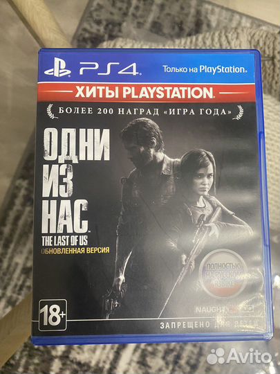 Игры для приставок ps4