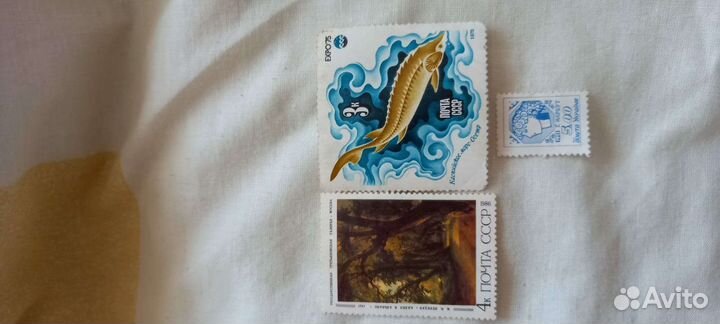 Почтовые марки