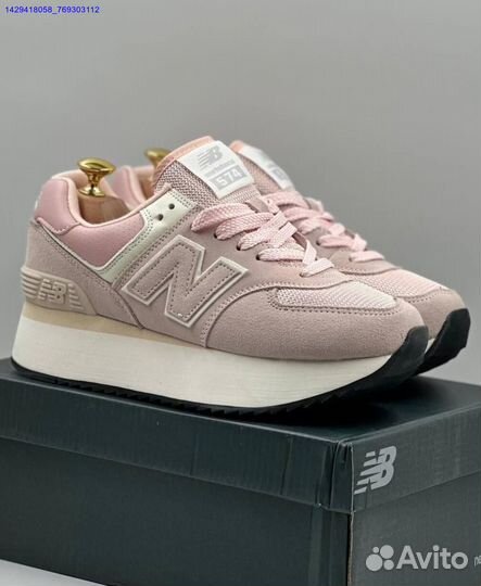 Кроссовки New Balance 574 (Арт.29169)