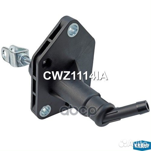 Цилиндр сцепления главный hyundai santa FE I (SM)