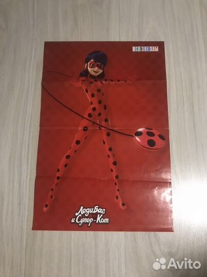 Постер Плакат Леди Баг и Супер Кот