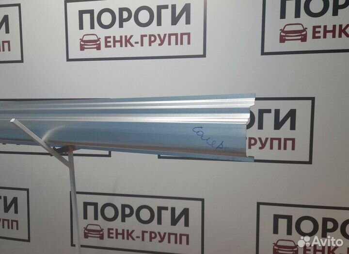 Пороги Hyundai Solaris седан и другие