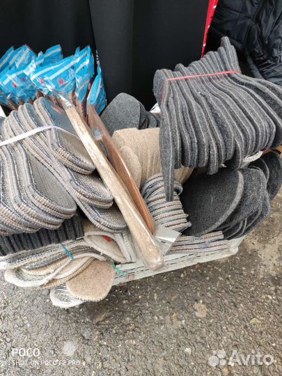 Спальный мешок