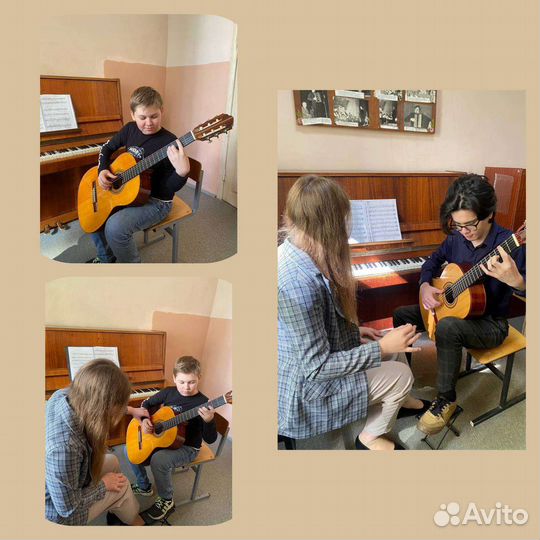 Уроки игры на гитаре