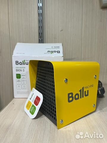 Пушка тепловая Ballu BKN-3