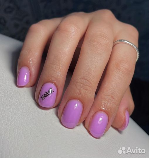 Мастер маникюра