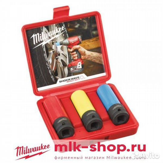 Набор ударных головок, 3 шт.Milwaukee 4932451568