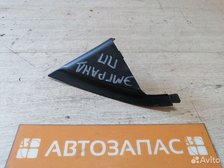 Заглушка правого зеркала Geely Emgrand EC7