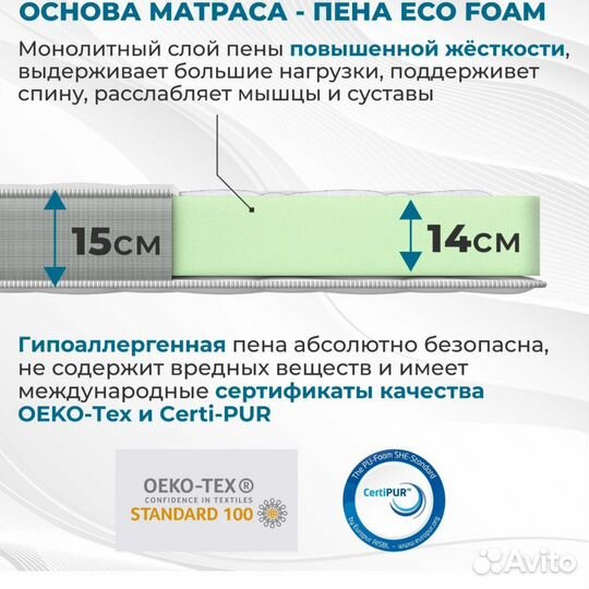 Двухъярусная кровать для детей бу