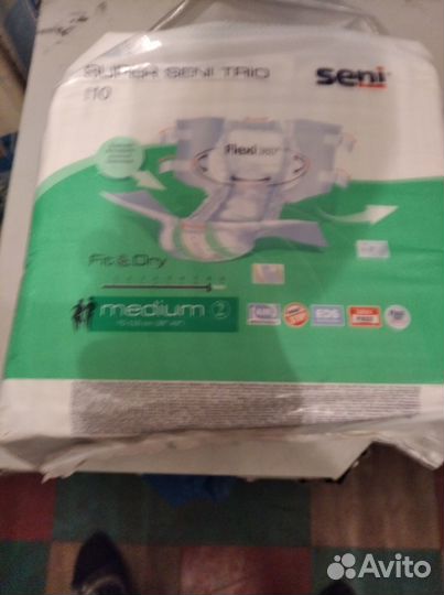 Подгузники для взрослых Super Seni Trio Medium 2