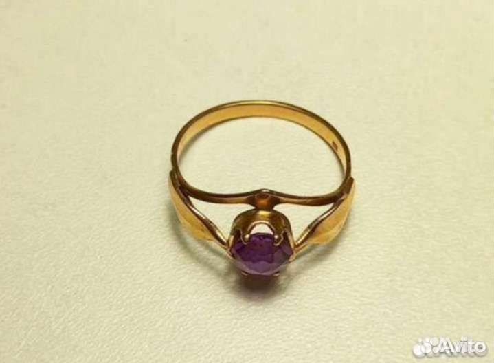 Золотое кольцо СССР