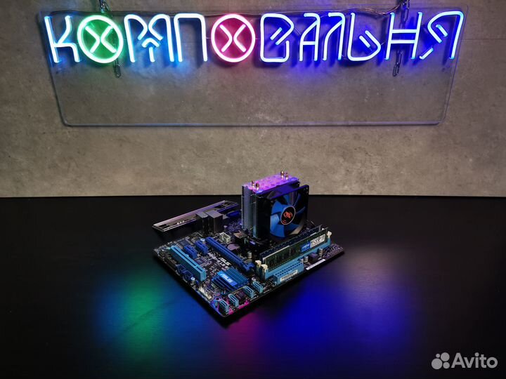 Мощная игровая связка E3-1270 (i7-2600) / H61 / 8G