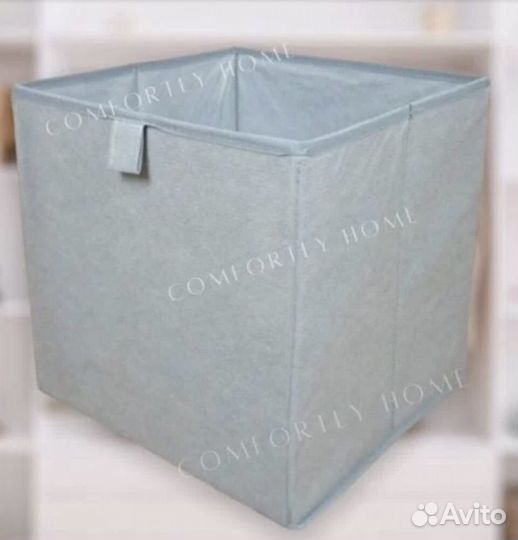 Короб стеллажный для хранения