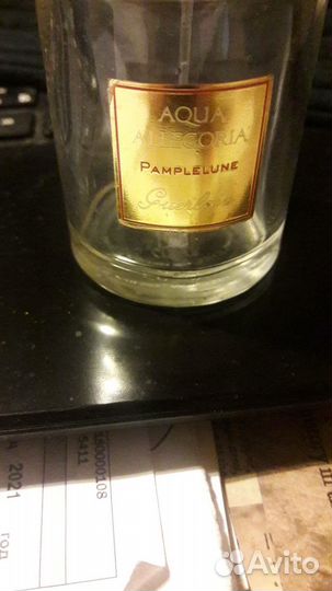 Пузырьки от элитного парфюма. Для коллекционеров