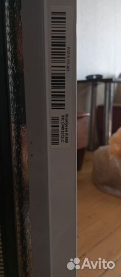 Холодильник Pozis RS 405