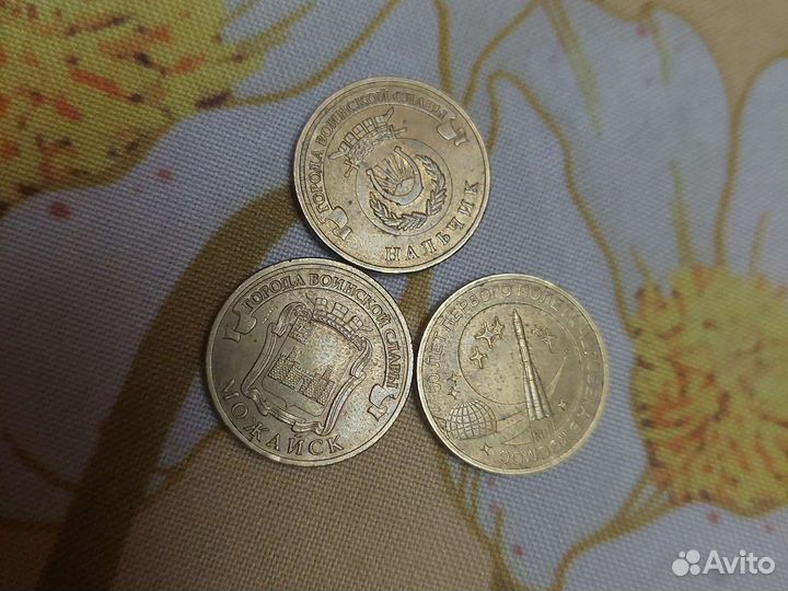 Можайск 2015,Нальчик 2014,50 лет первого полёта