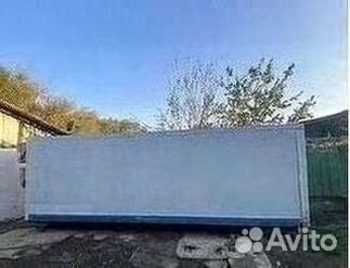 Холодильные камеры. 30 шт. в наличии 100 мм